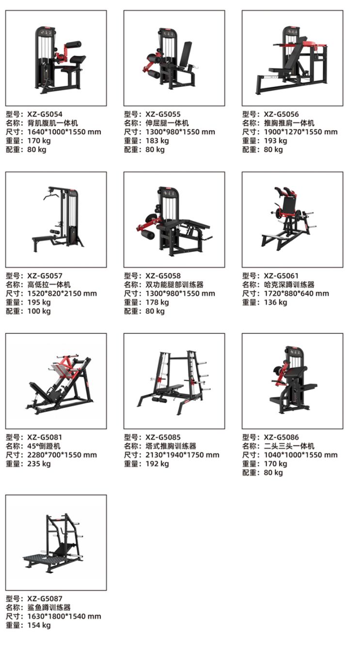 g5檢索後（hòu）_13.jpg