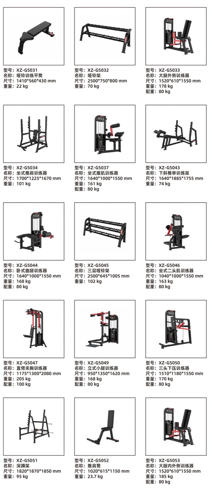 g5檢索後（hòu）_12.jpg